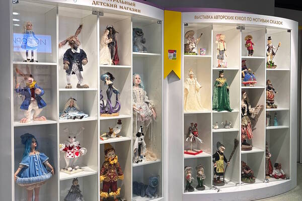 Выставки детства