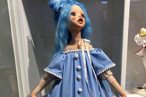 Выставки детства Выставки детства