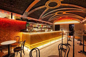 Рюмочная мечты