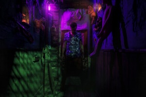 Метод: путь Зверя Метод: путь Зверя