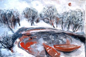 Облака плывут…