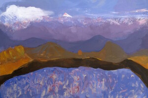 Облака плывут…