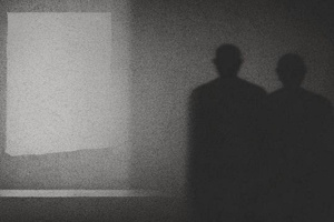 Шепот Шепот