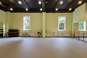 Берег Берег