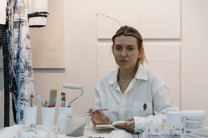 Мастерские для детей