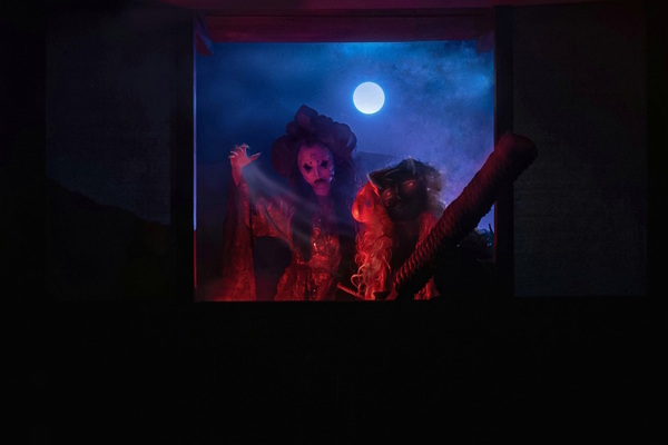 Инунаки: забытая деревня