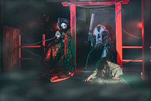 Инунаки: забытая деревня Инунаки: забытая деревня