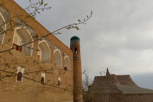 Одиссея Одиссея