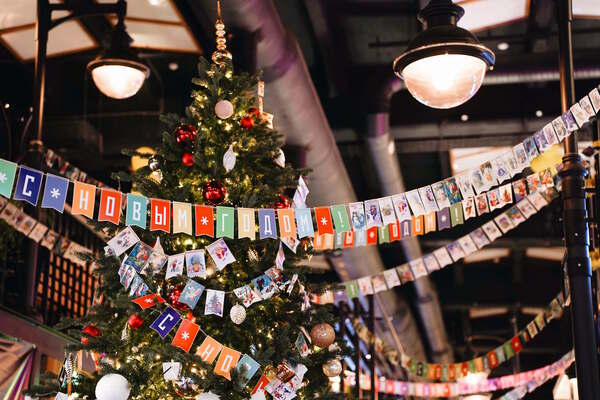 Новогодние вечеринки в Streat