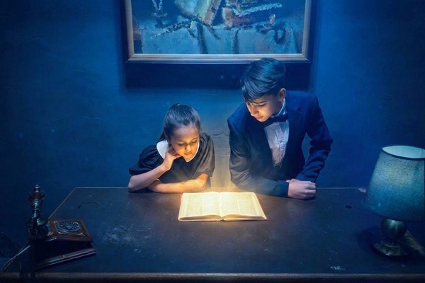 Призрачный патруль