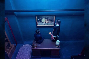 Призрачный патруль