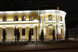 Усадьба на Перекопской