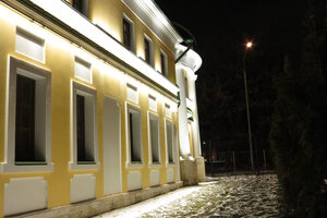 Усадьба на Перекопской