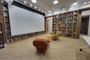 Книжный клуб с писательницей Натальей Елецкой