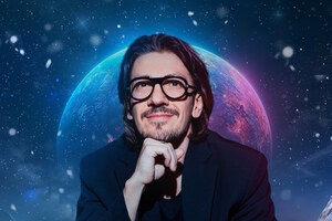 Новогодние восемь историй под звездным небом