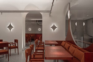 Культура встречи