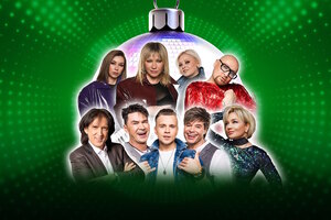 Дискотека. Золотые хиты 80-х, 90-х и 2000-х Дискотека. Золотые хиты 80-х, 90-х и 2000-х