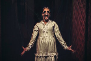 Все мы грешные