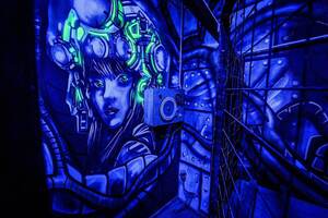 Лазертаг "Забытая фабрика" Лазертаг "Забытая фабрика"