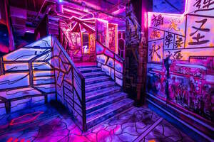 Лазертаг "Киберпорт"