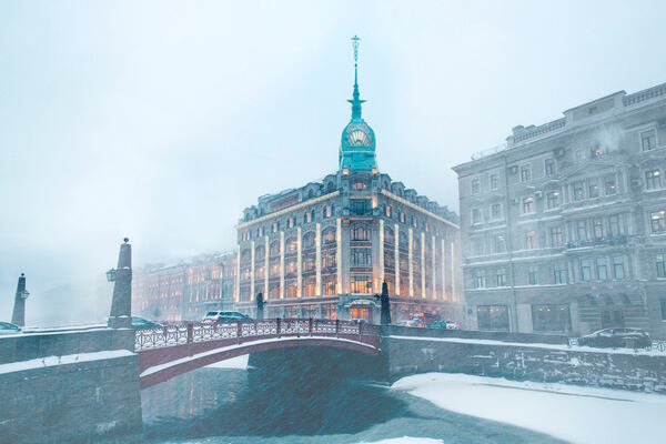 Au Pont Rouge. У Красного Моста