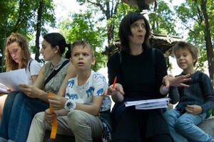 Вокруг сфинкса