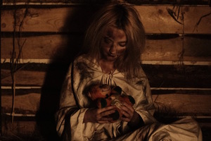 Ночлег. Спасите Бетти