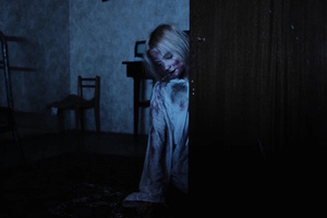 Ночлег. Спасите Бетти