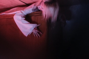 Ночлег. Спасите Бетти