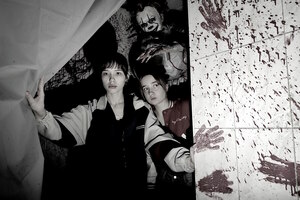 Дом на Нейболт-стрит