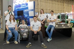 Е-драйв 2026: технологии будущего Е-драйв 2026: технологии будущего