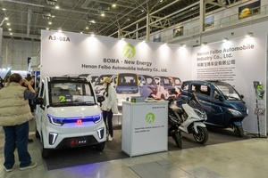 Е-драйв 2026: технологии будущего Е-драйв 2026: технологии будущего