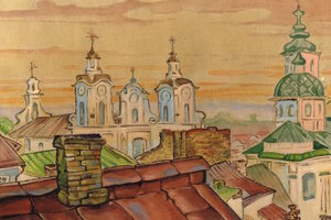 Наш авангард плюс