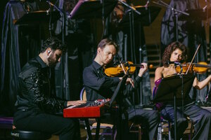 Техномесса