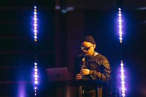 Техномесса