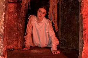 Очень странные дела