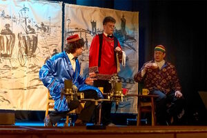 Секунда славы, или Хочу стать звездой