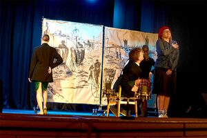 Секунда славы, или Хочу стать звездой