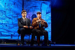 Секунда славы, или Хочу стать звездой