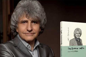 Три времени любви. С. Осиашвили Три времени любви. С. Осиашвили