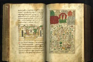 Лицевая рукопись 1628/1629 г. К 400-летию начала самарской книжности