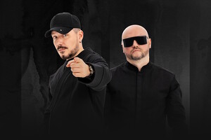 Взрывная электроника от FILATOV & KARAS