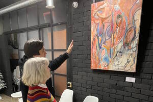 Колокольников, 17