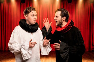 Дурак на холме