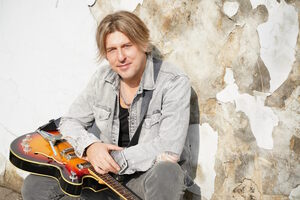 Валерий Стронский. Останусь пеплом на губах