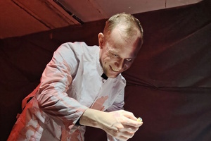 Вакцина Z Вакцина Z