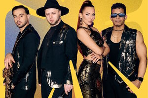 Концерт группы Дель Мар