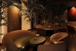 Мята Platinum Аминьевская