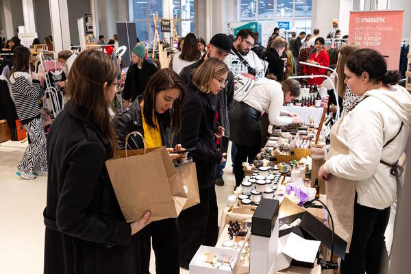 12-й Eco Friendly Fest