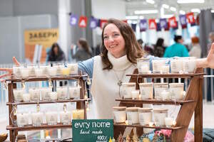 12-й Eco Friendly Fest